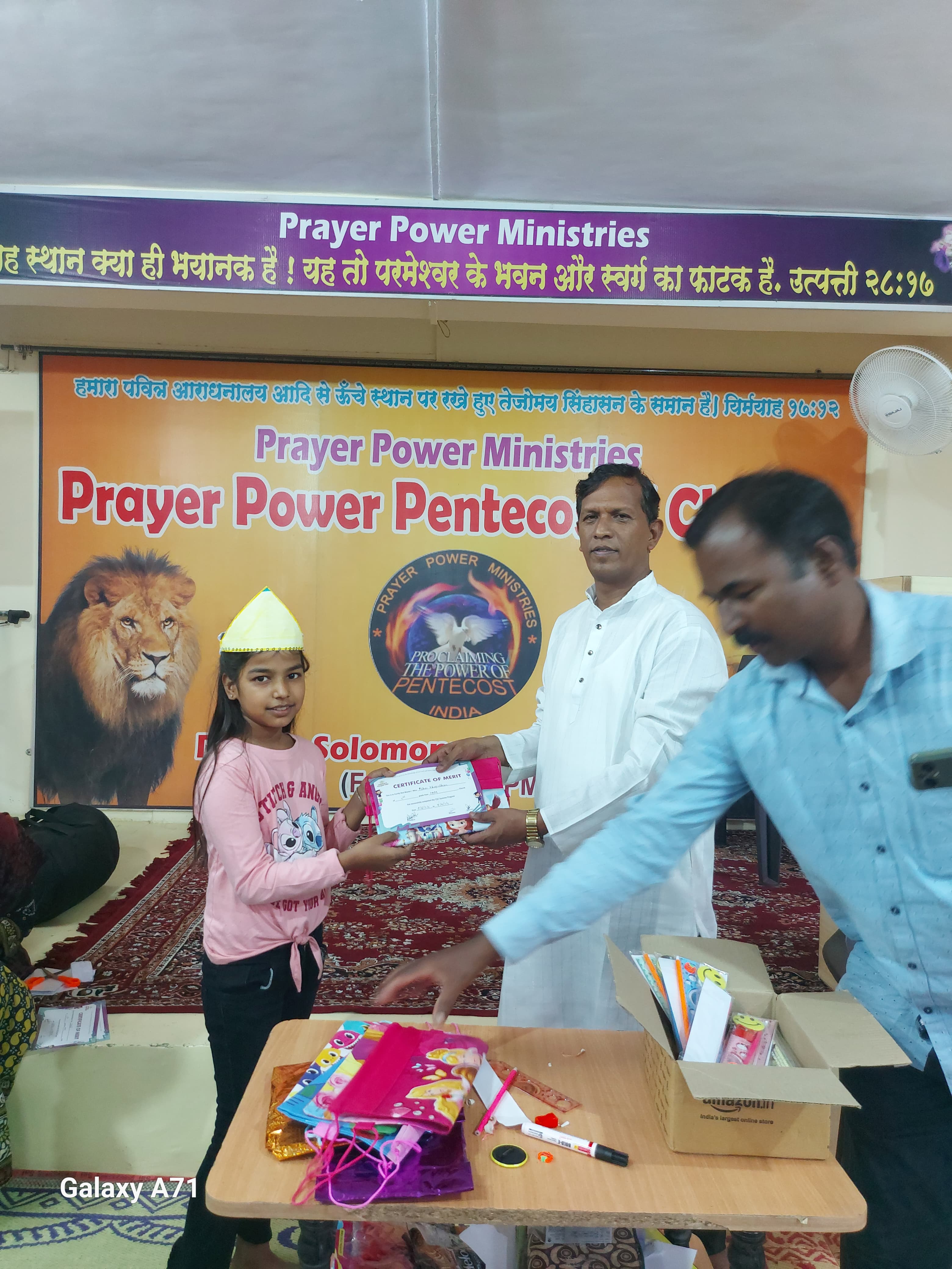 Church Events